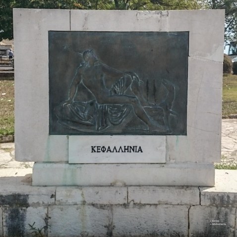 MS-Kerkyra 21-05-1864 Kefallinia