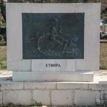 MS-Kerkyra 21-05-1864 Kythira