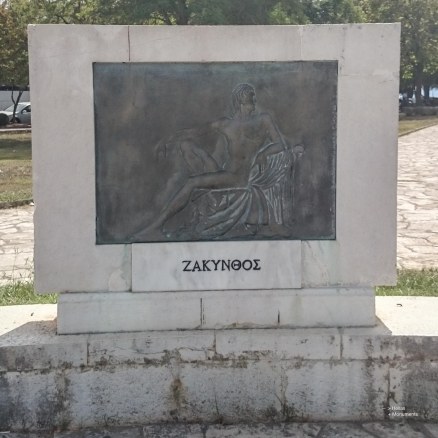 MS-Kerkyra 21-05-1864 Zakynthos